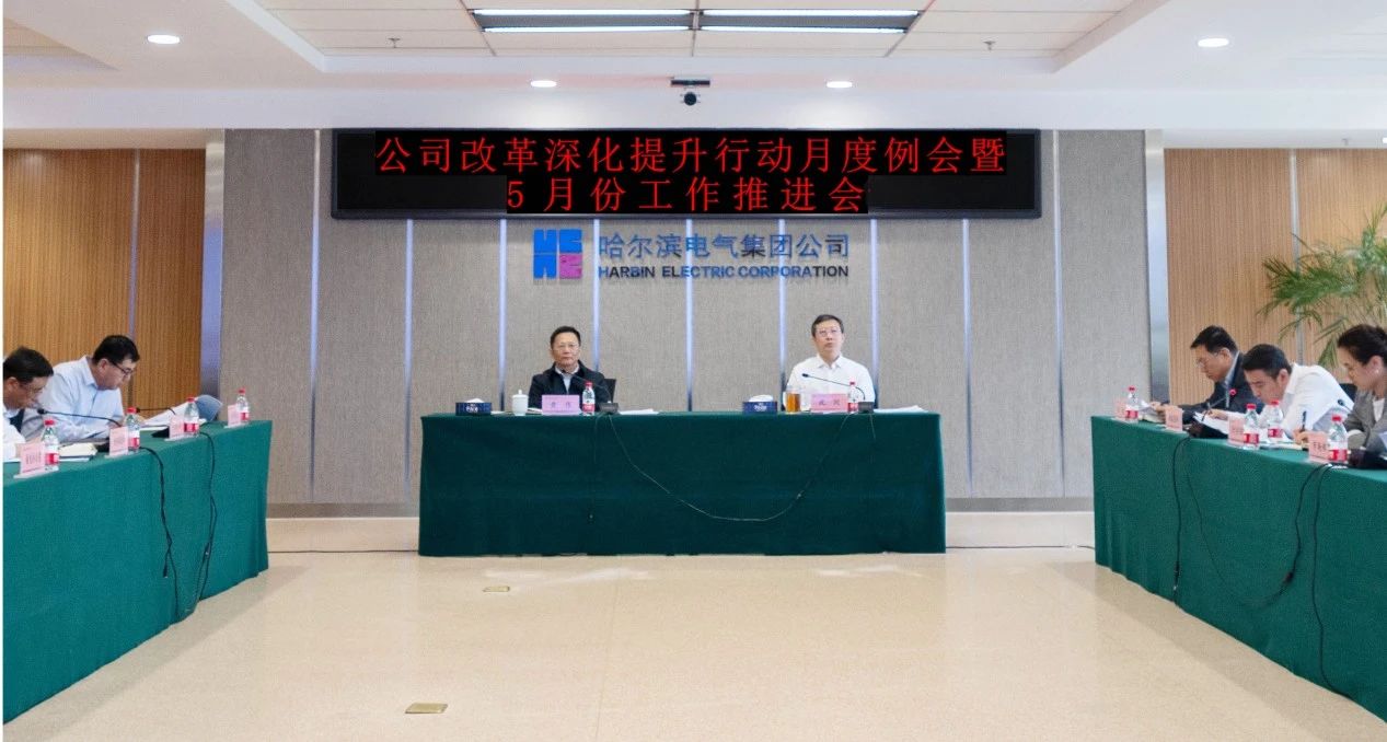 微錕斤拷圖片_20240611134301.jpg 微錕斤拷圖片_20240611134301.jpg