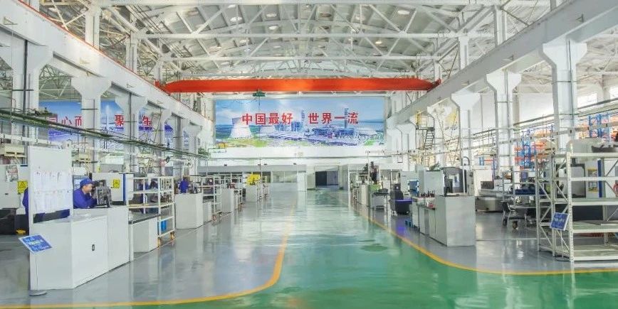 微信圖片_20241213142130.jpg 微信圖片_20241213142130.jpg