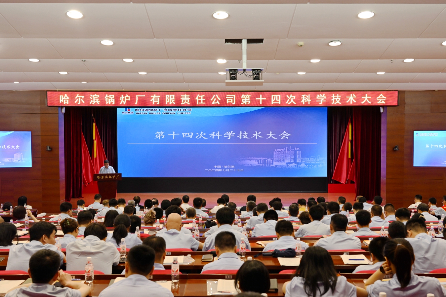 微信截圖_20241025101930.jpg 微信截圖_20241025101930.jpg